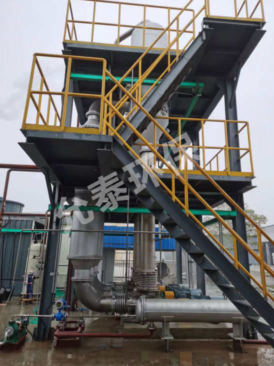 80t/D醫(yī)藥化工高鹽高COD廢水 三效強(qiáng)制循環(huán)蒸發(fā)器成套系統(tǒng)