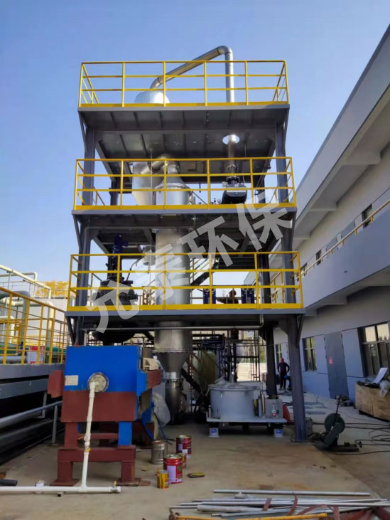 50t/D氯化鈉廢水MVR蒸發(fā)器成套系統(tǒng)