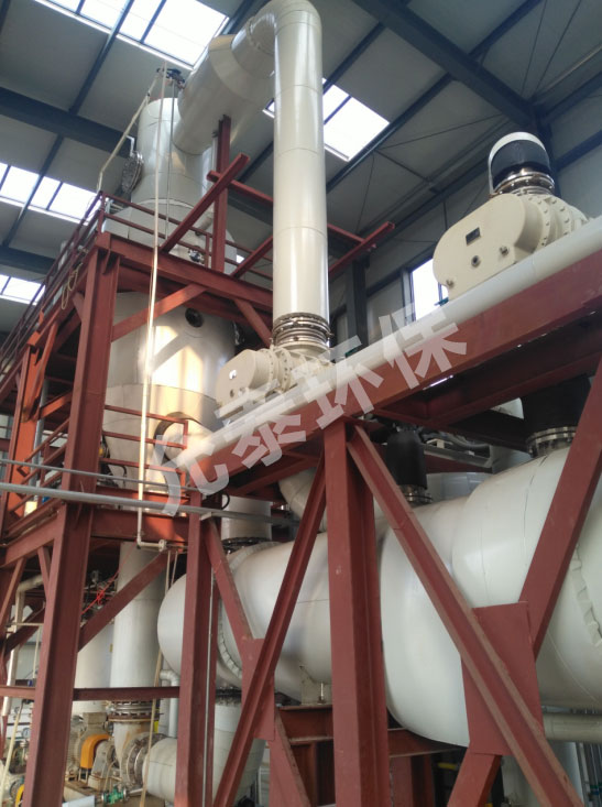 70t/D垃圾滲濾液MVR蒸發(fā)成套系統(tǒng)